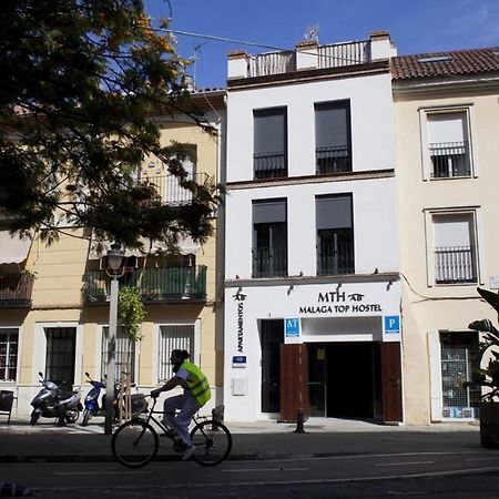 Ab Apartamentos Trinidad Málaga Extérieur photo